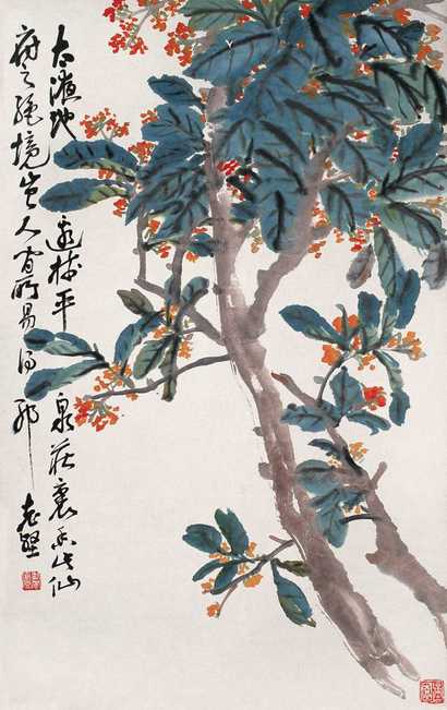 赵云壑 花卉 轴
